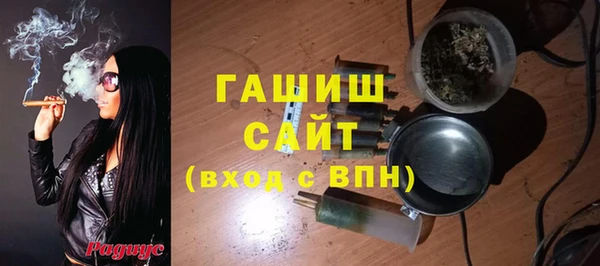 кокаин колумбия Балахна
