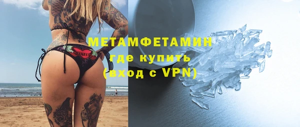 кокаин колумбия Балахна
