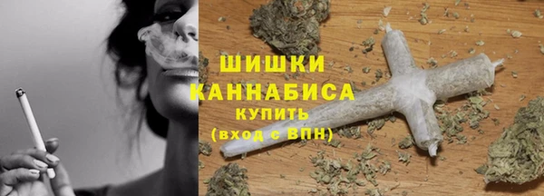 метамфетамин Баксан
