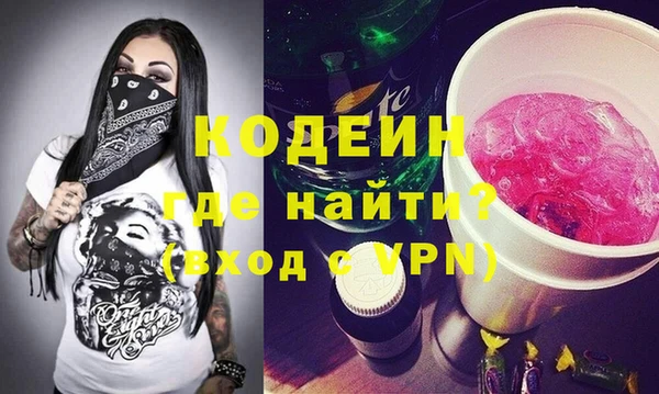 СК Балабаново