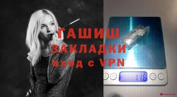 СК Балабаново