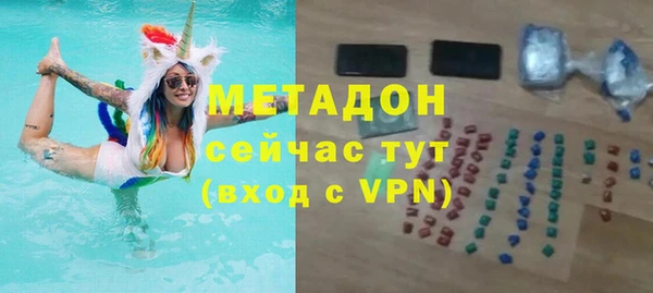 кокаин колумбия Балахна
