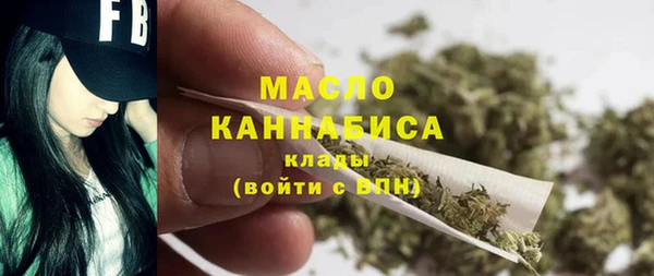 метамфетамин Баксан