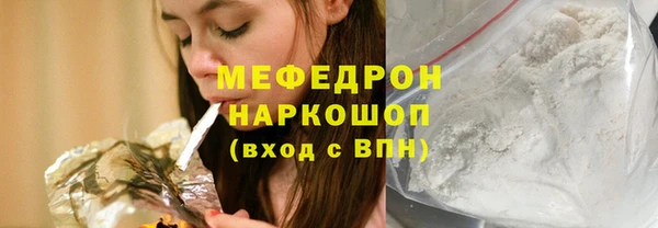кокаин колумбия Балахна