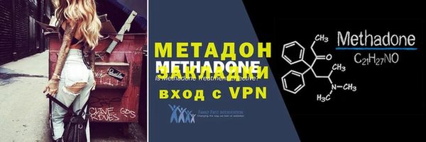 СК Балабаново