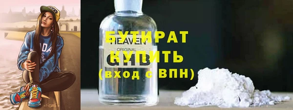 кокаин колумбия Балахна