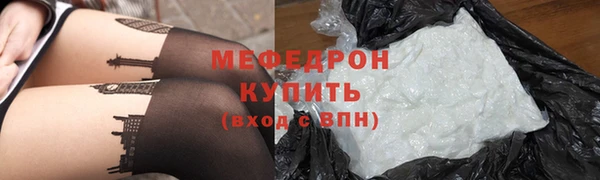 кокаин колумбия Балахна