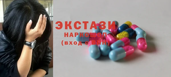 кокаин колумбия Балахна