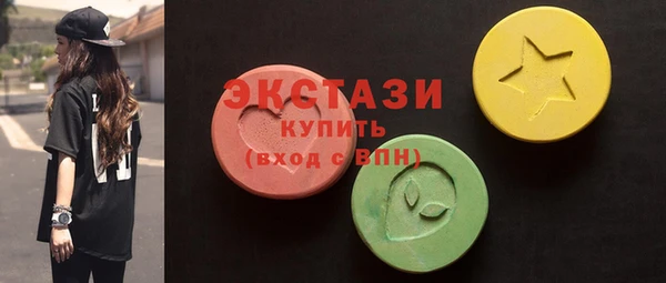 СК Балабаново