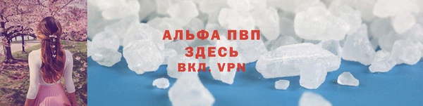 метамфетамин Баксан