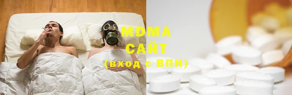 метамфетамин Баксан