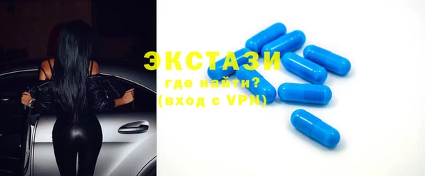 СК Балабаново