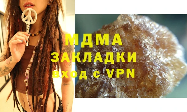 кокаин колумбия Балахна