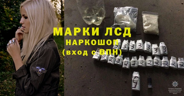 метамфетамин Баксан