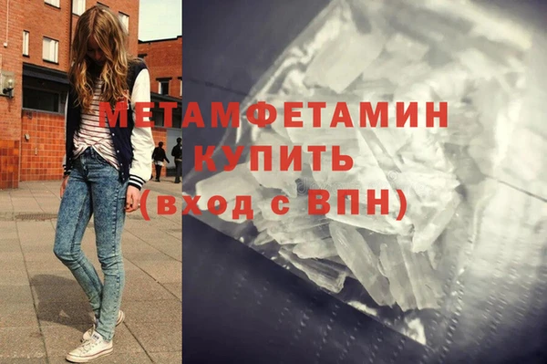 СК Балабаново