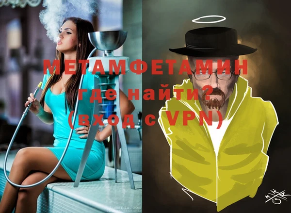 СК Балабаново