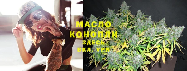 метамфетамин Баксан