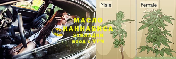 СК Балабаново