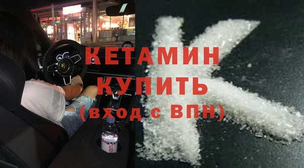 кокаин колумбия Балахна
