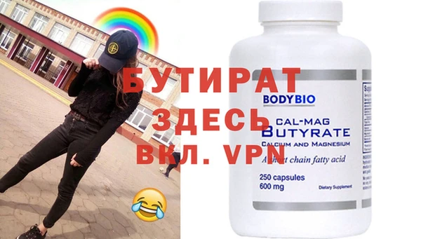 СК Балабаново