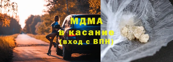 метамфетамин Баксан