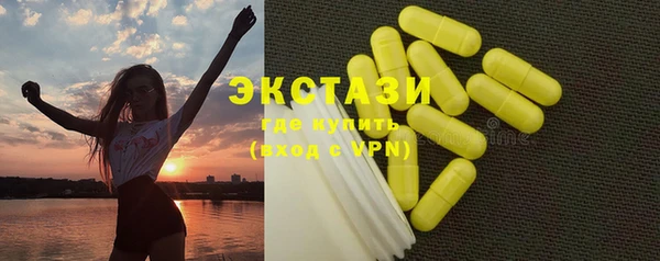 СК Балабаново