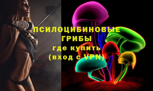 метамфетамин Баксан